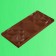Milk chocolate "Best of the best", 70 g.