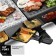 Electric Grill KitFort KT-1647, RAKTERY, 1200 W, 8 pans, 70x70 mm, black