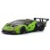 Racing machine BBURAGO Lamborghini Essenza SCV12, Die-Cast, 1:32, Green color