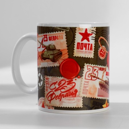 Gift set: A5 diary, 80 sheets and mug "February 23"-8