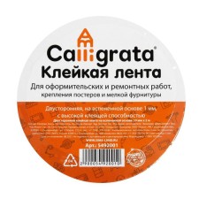Adhesive tape is bilateral, on a fingered basis 10 mm x 2 m
