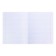 A notebook 48 sheets in the Error line "Literature", cover coated paper, OFSET block