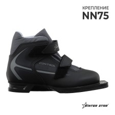 Boots Ski Baby Winter Star Classic Kids, NN75, p. 36, black color