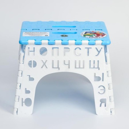 Stool "alphabet" folding, children, blue/white color-3