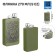Alcohol flask "Huntsman", stainless steel, gift, 270 ml, 9 oz