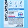 N302 Universal detergent neutral agent "manaufactor" concentrate, PVC, 5 liters