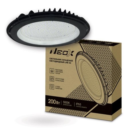LED LED warehouse LHB-02 200W 120g 230V 5000K 21000LM 105LM/W IP65 Be