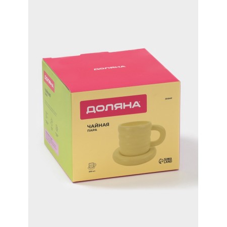 Tea couple of Dolyana "Zephyr", 350 ml, ceramics, yellow-8