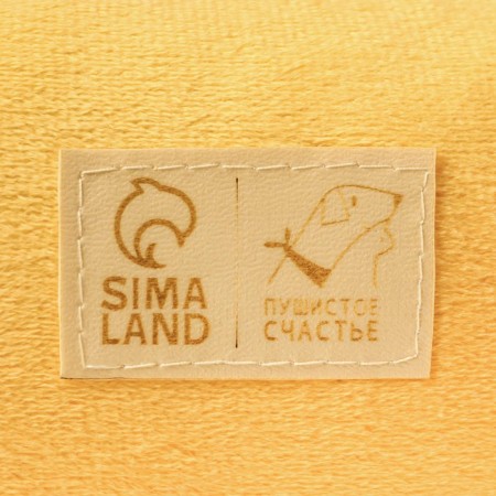 A bed with a fish, 45x35x11 cm, peach-5