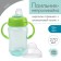 Drill - children's impotion with a soft nose, 270 ml., With handles, green/turquoise color