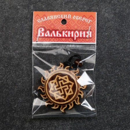 The amulet "Valkyrie" Sunny Cedar, a symbol of protection and wisdom-3
