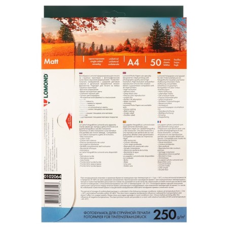 Photo paper for jet print A4, 50 sheets of Lomond, 250 g/m2, one -sided, matte-3