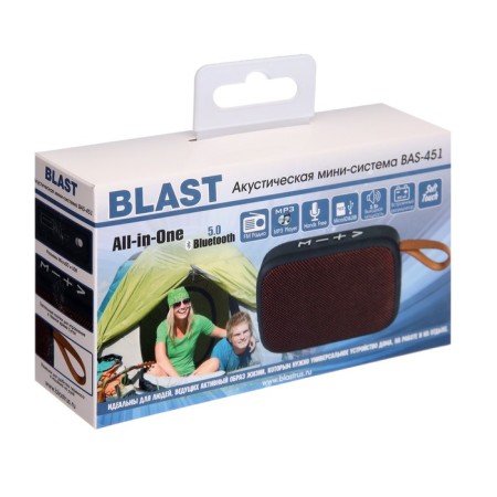 Portable column BLAST BAS-451, BT, 5 W, Microsd, FM, microphone, 300 mAh, red-5