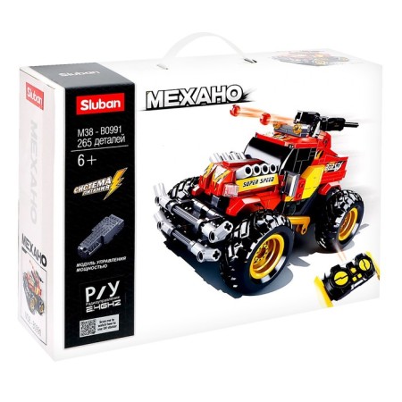 Designer Megano "Racing Jeep", radio control, 265 parts-5