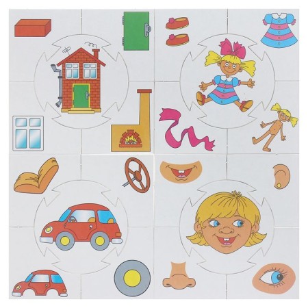 Игра настольная "Часть и целое"-1