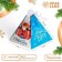 New Year. Bonbonniere, New Year's gift packaging "Cocoa Cocoa", 7 × 7 × 7.5 cm.