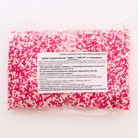 Confectionery sprinkling with a soft center "Bead": pink, white, Easter, 500 g-2