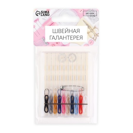 Sewing set of road, 23 items, in a plastic case, 8 × 6 cm-1