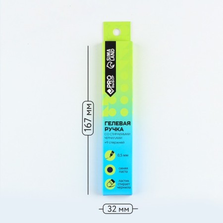 Gel pen set with erased ink + 9pcs of rods “green”, blue paste, gel 0.5 mm-2
