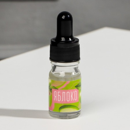 Essential oil for the bath and at home "Yabloko", 5 ml.-1