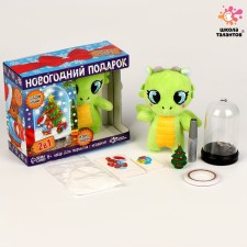 Set for creativity 2 in 1 