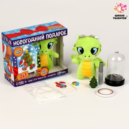 Set for creativity 2 in 1 "nightlight + toy" dragon, bear