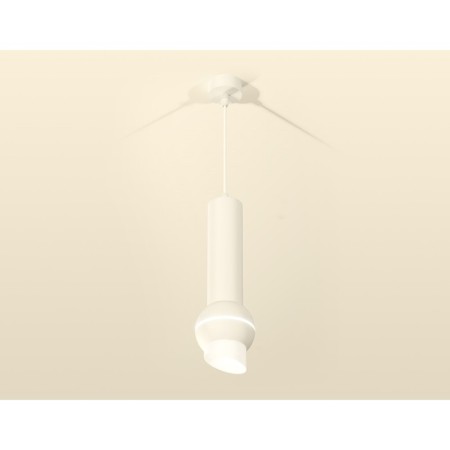 A set of suspended lamp with additional backlight Ambrella Light, Techno, XP1101012, GU5.3, Color White Sand-1
