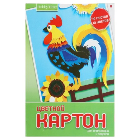 Cardboard of color A3, 10 sheets, 10 colors "Hobbies Tim", mix