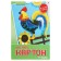Cardboard of color A3, 10 sheets, 10 colors "Hobbies Tim", mix