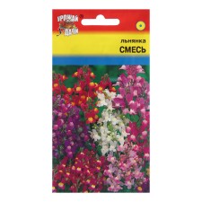 Flax flowers, mixture mixture, 0.1 g