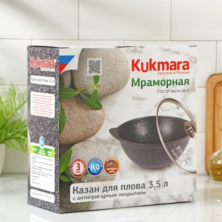 Kazan, 3.5 l, glass cover, cast handles, anti -stick coating, color dark marble-5