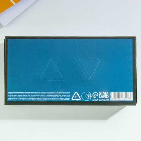 Paper napkins in the box "Star Night", 100 pcs, two -layer-4