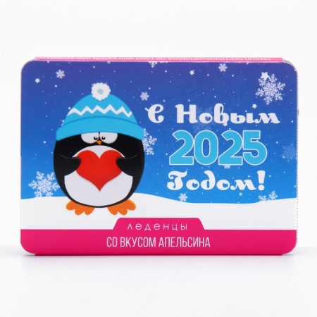 Ledes "Happy New Year 2025!" with an orange taste, 16 g-2