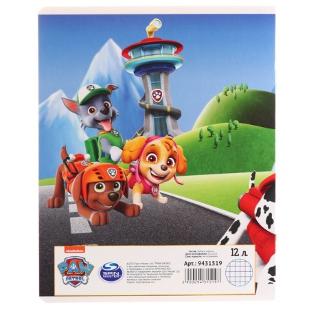 Notebook 12 sheets in a cage, 5 types of mix, cover coated cardboard, puppy patrol-10