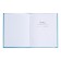 Diary for a music school, 48 sheets, hard cover, matte lamination, foil embossing, reference information, block 60g/m2