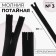 Lightning secret, No. 3, non -income, automatic lock, 40 cm, black color