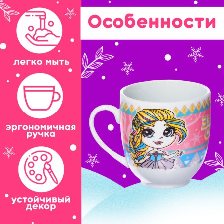 Gift set "Winter Miracle"-3