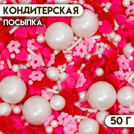 Confectionery sprinkling "Virgins", 50 g
