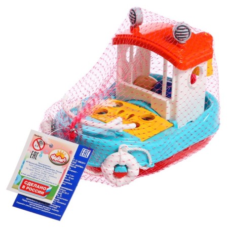Boat boat. Dolphin"-6