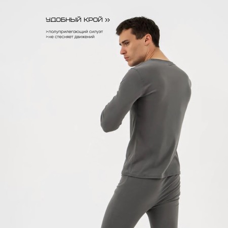 Male Resport thermal underwear, kit: longshit, leggings, size XL, gray-1