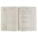 My first prescriptions. 1 class. Uzorova O.V., Nefyodova E.A.