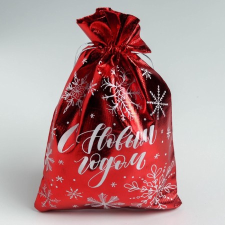 Gift Boach Boach "Happy New Year", 16 x 24 cm +/- 1.5 cm, New Year-1