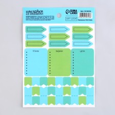 Stickers for the diary 