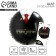 Foil ball 18 "Best Man", a circle, with a substrate