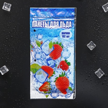 Ice packages with a valve, 192 cubes-1