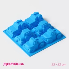 Baking uniform “Truck”, silicone, 22 × 22 cm, 6 cells (9.8 × 4.9 cm), Mix color