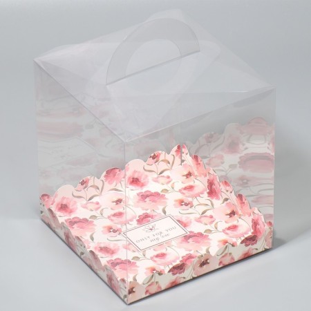 Confectionery box, chest, packaging, only for you my love, 16 x 16 x 18 cm-3
