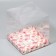 Confectionery box, chest, packaging, only for you my love, 16 x 16 x 18 cm