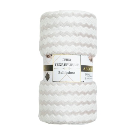 Texrepublic blanket, size 200x220 cm, gray color-1