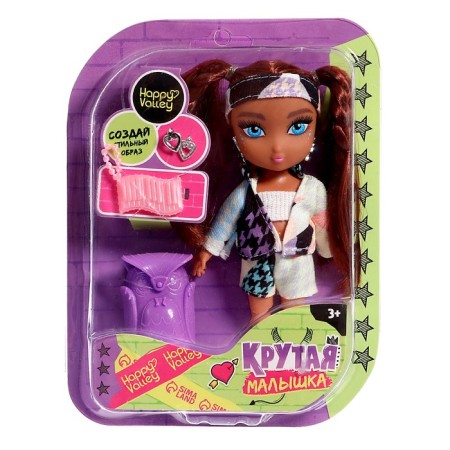 Sharpish doll "Cool baby" with accessories, in a suit-9
